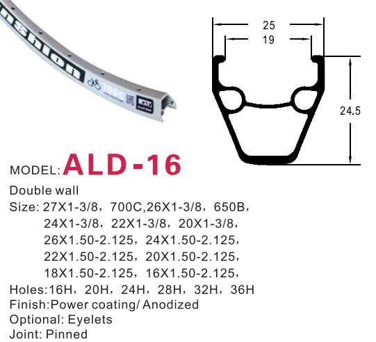 ALD-16.jpg