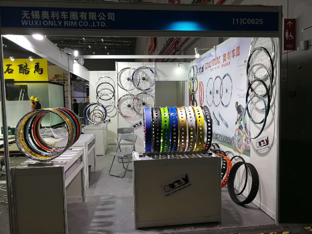 Figure 3 of Shanghai Exhibition