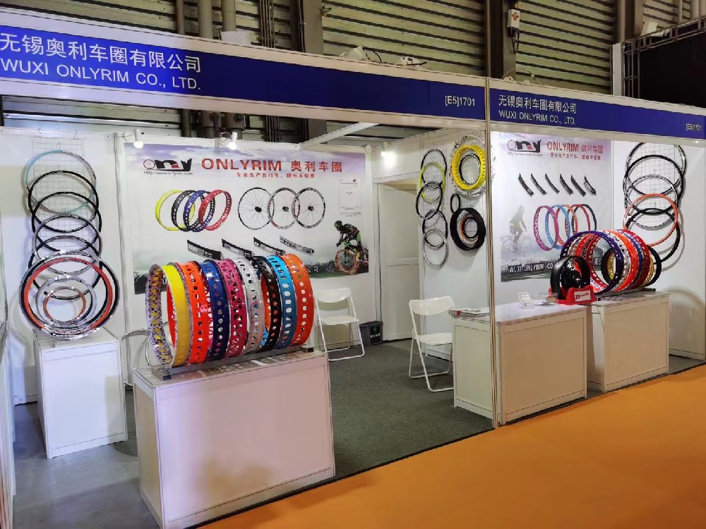 参加上海国际自行车展（2023年5月）