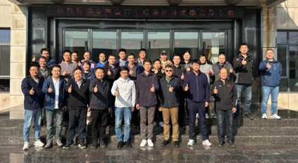 行业标准QB/T 1802《自行车 轮辋》修订起草小组会议在唐山金亨通召开